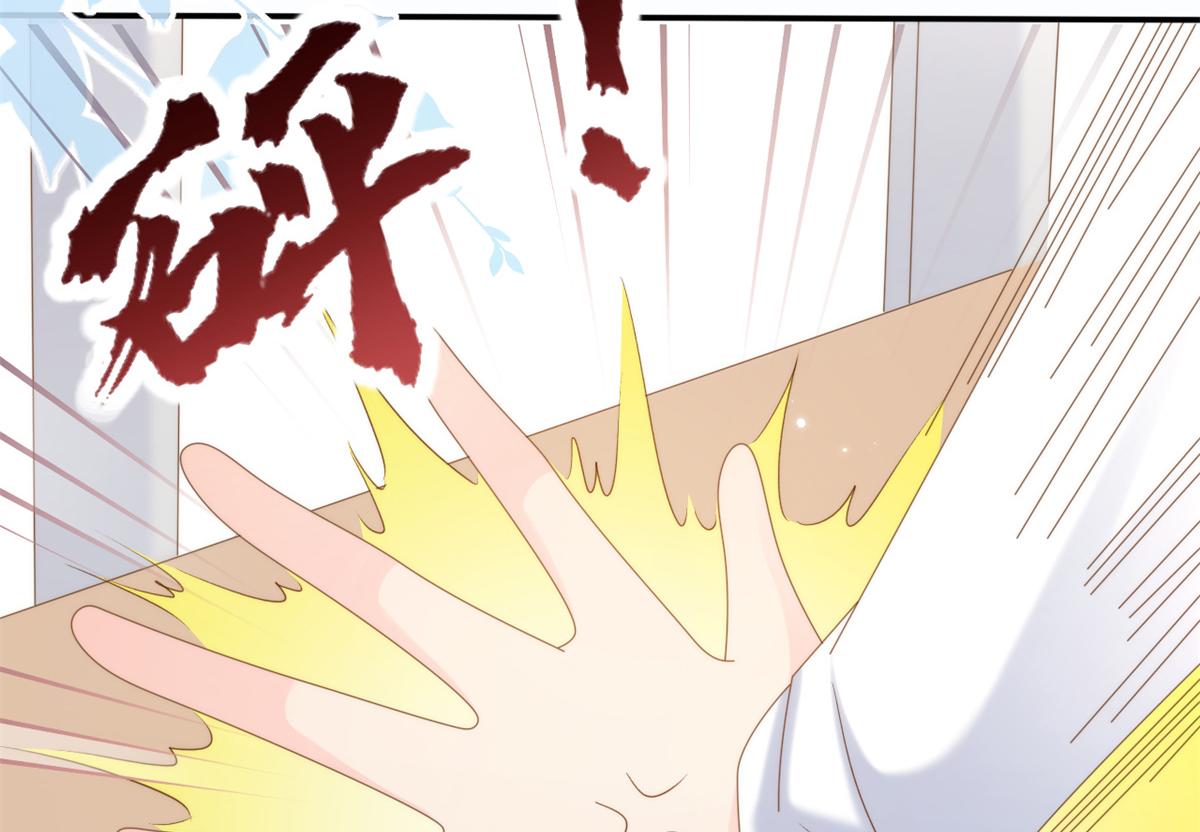 第146话 混血帅哥找来了？17