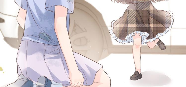 第25话 姓霍的小子出事了？！15
