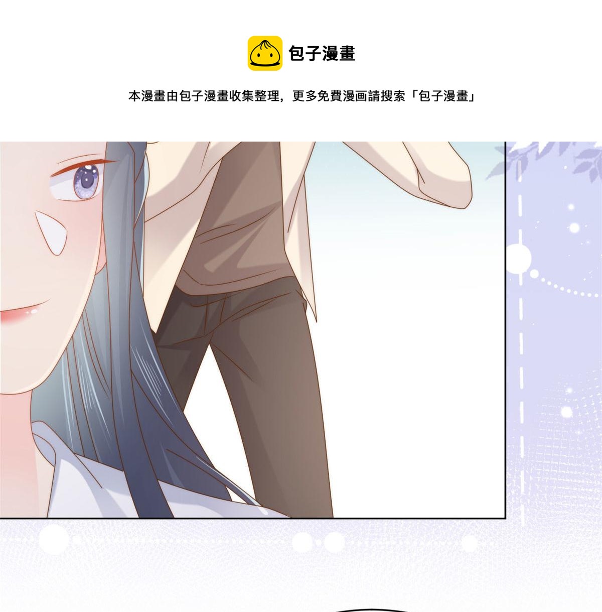 第124话 修罗场来临88