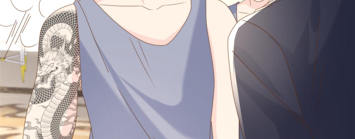第207话 盗版镇南王！44