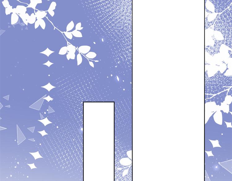 第14话 多点真诚，少点套路35