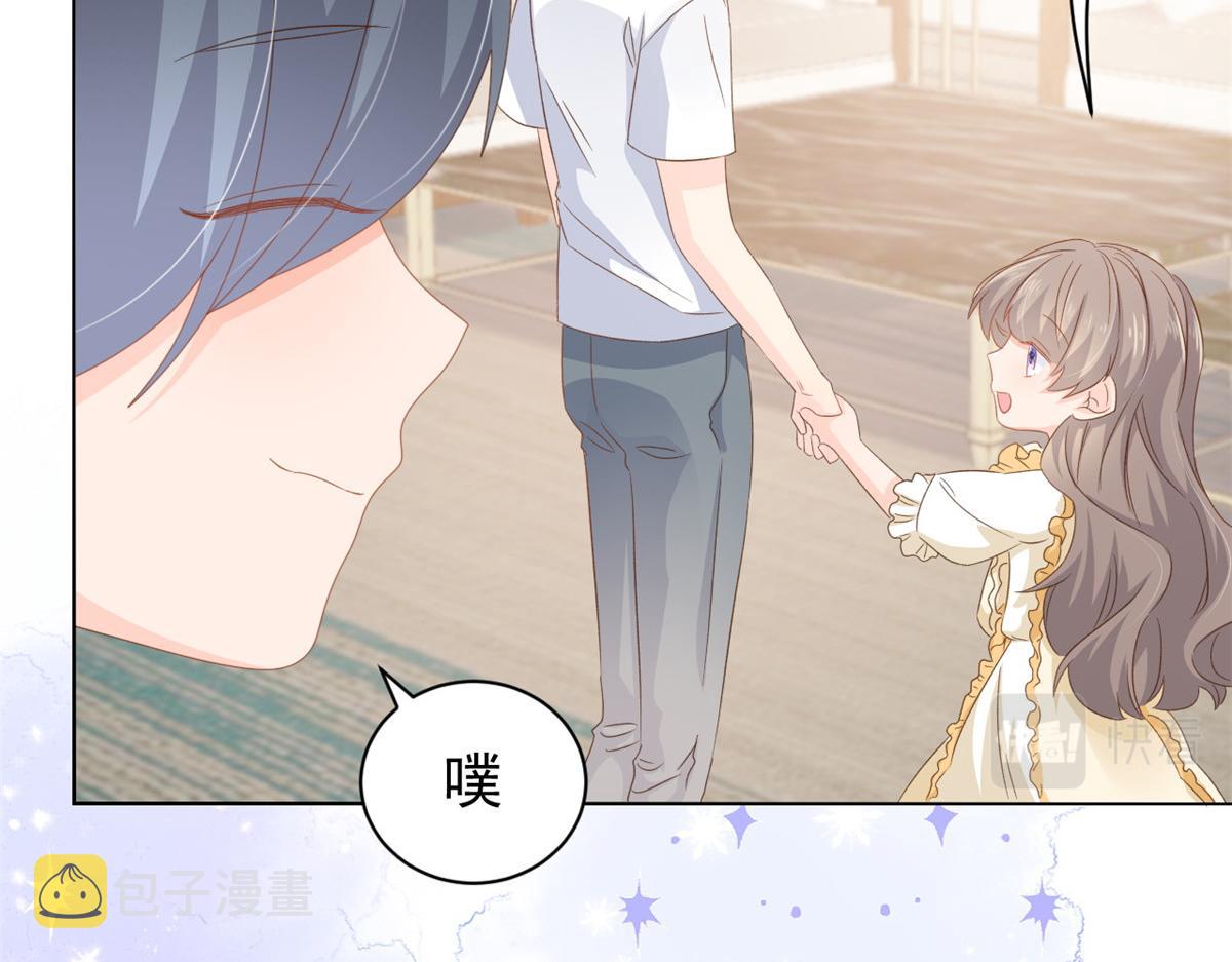 第90话 一本正经的骗人31