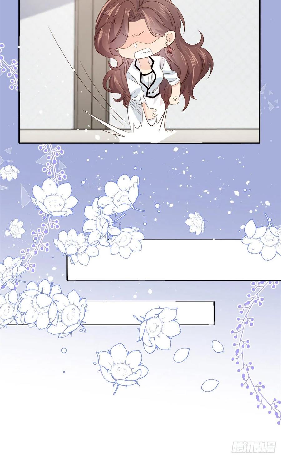 第49话 偷来的设计13