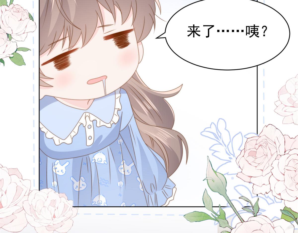 第184话死皮赖脸也不管用了34