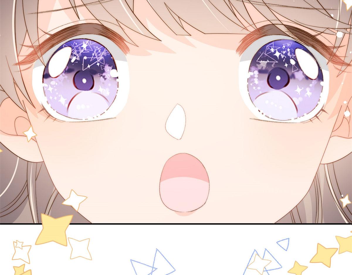 第79话 林思媛的真面目58