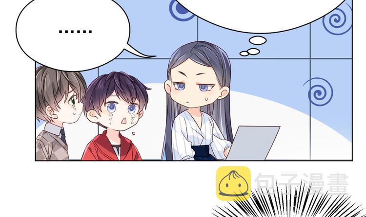 第10话 被“贱卖”的哥哥们58
