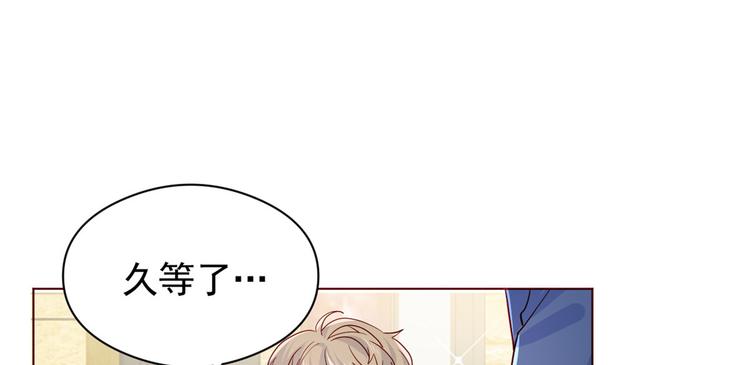第6话 小哥哥牌外卖80