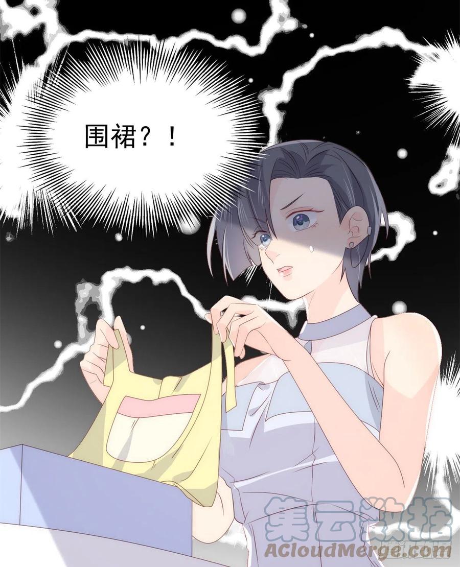 第63话 我信你们个鬼！33