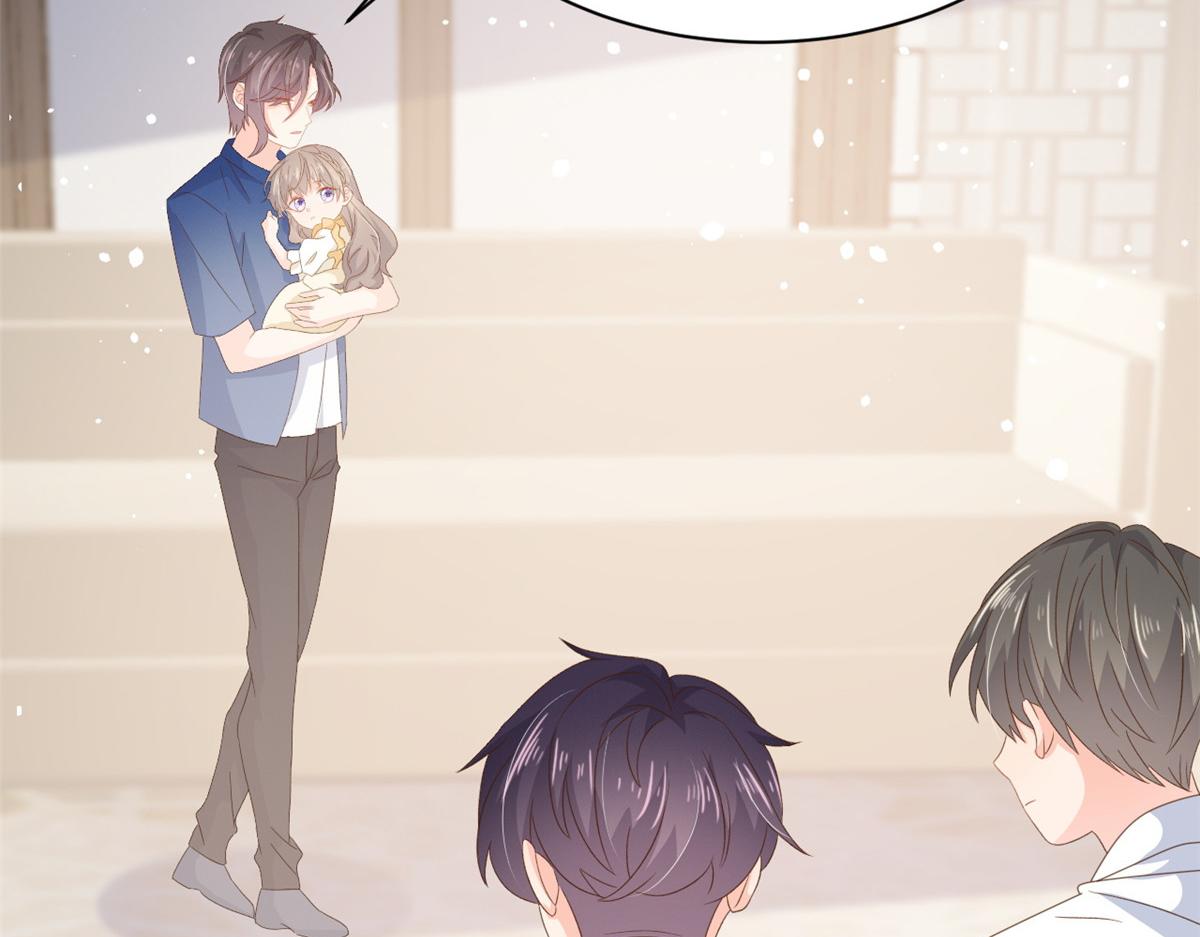 第91话 藏在账号后的人159