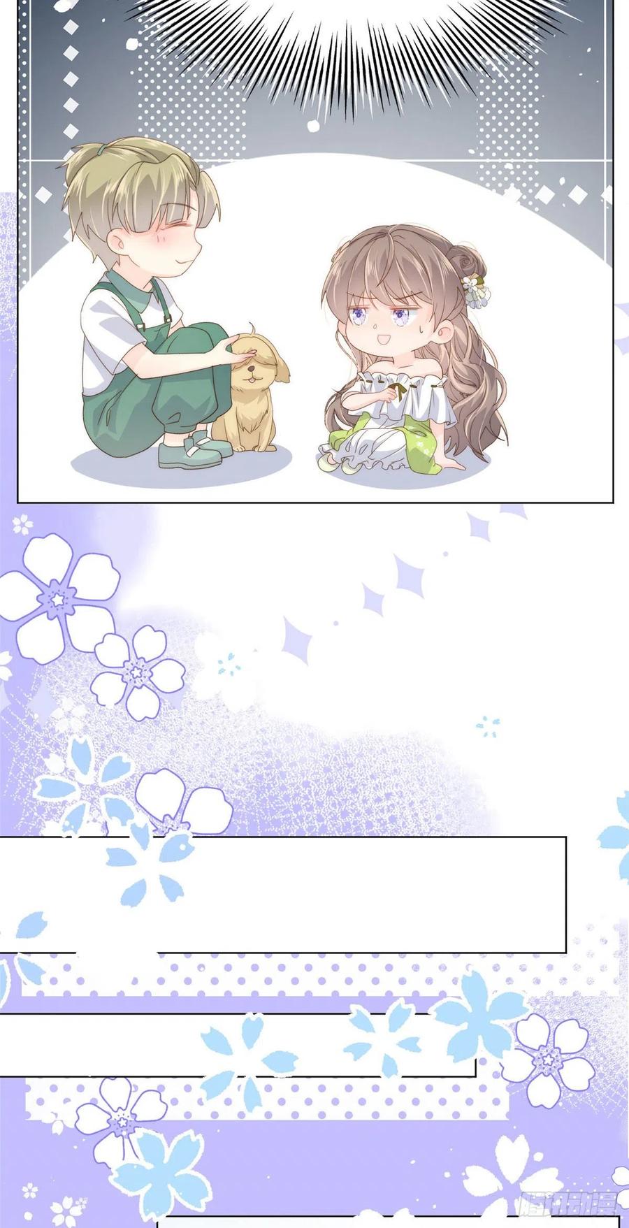 第55话 爆炸吧！醋意！10