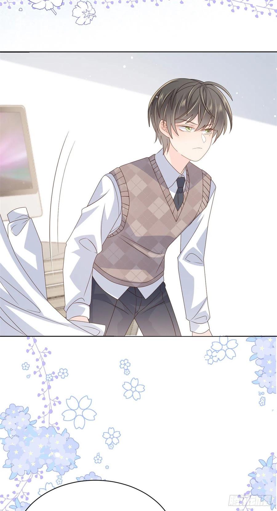 第44话 绿茶要学画画？!29