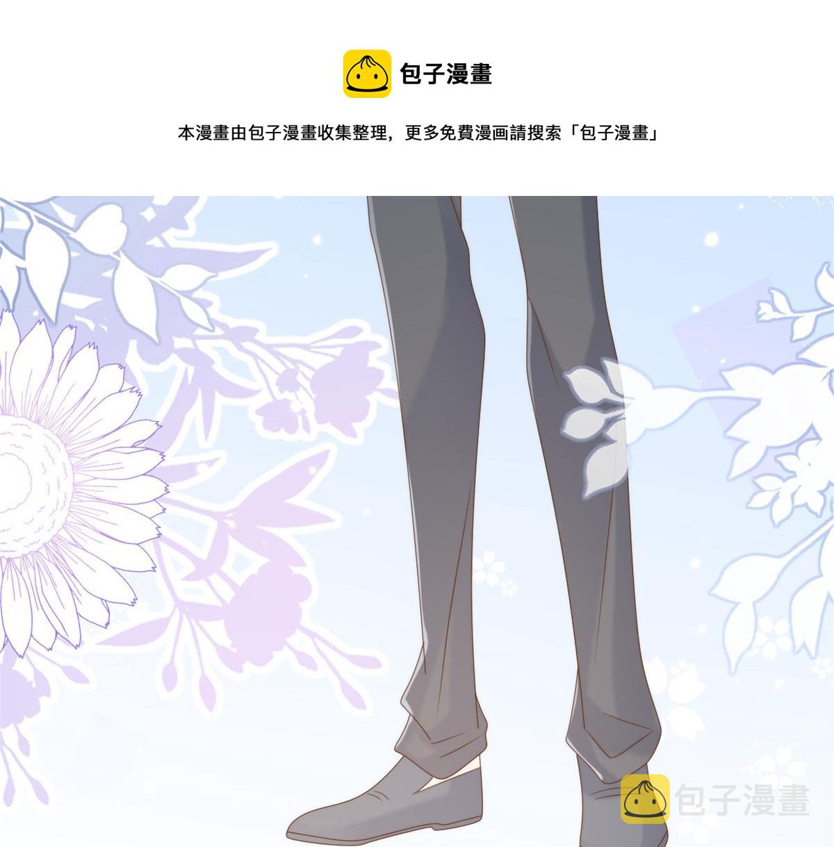 第130话 气运共生144