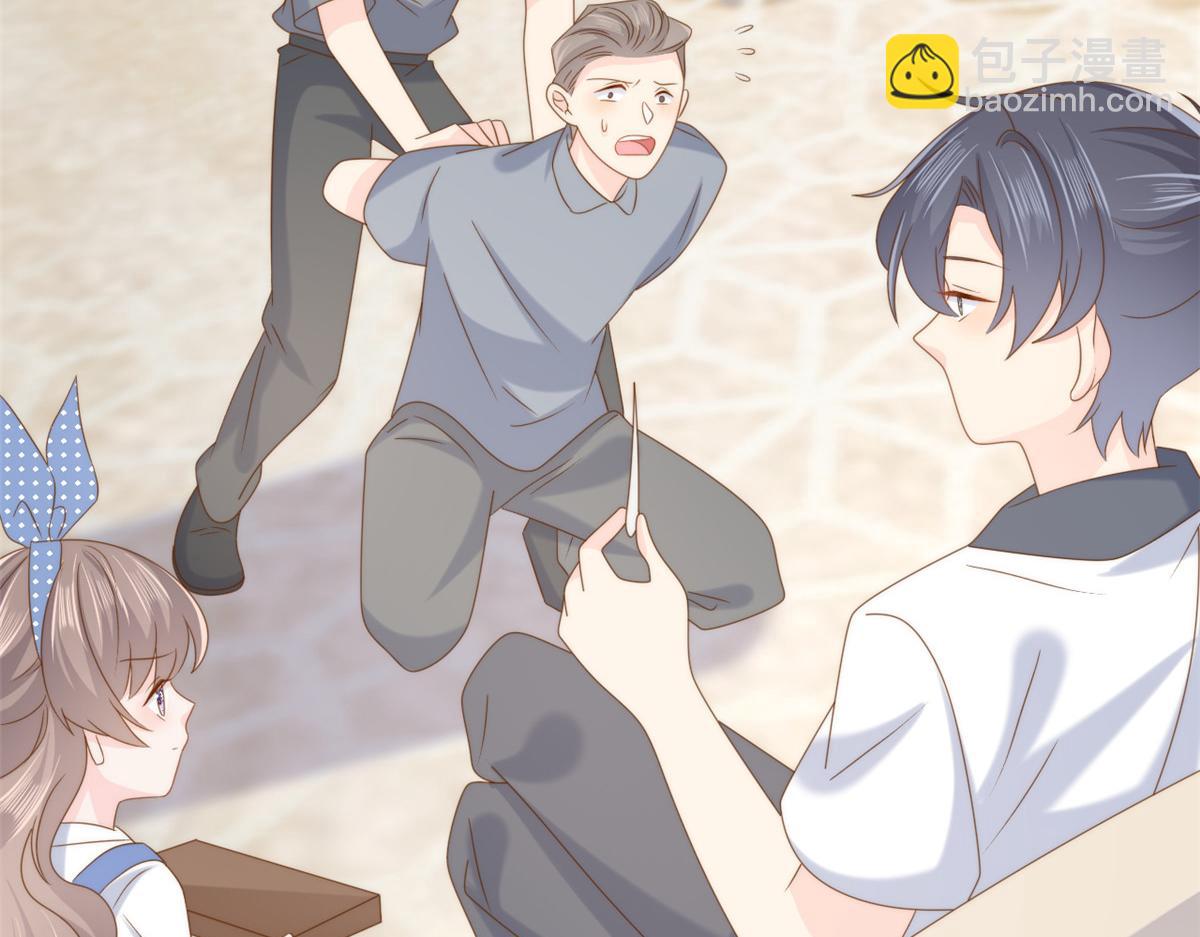 第195话 多揍几顿，总能揍出消息来！10