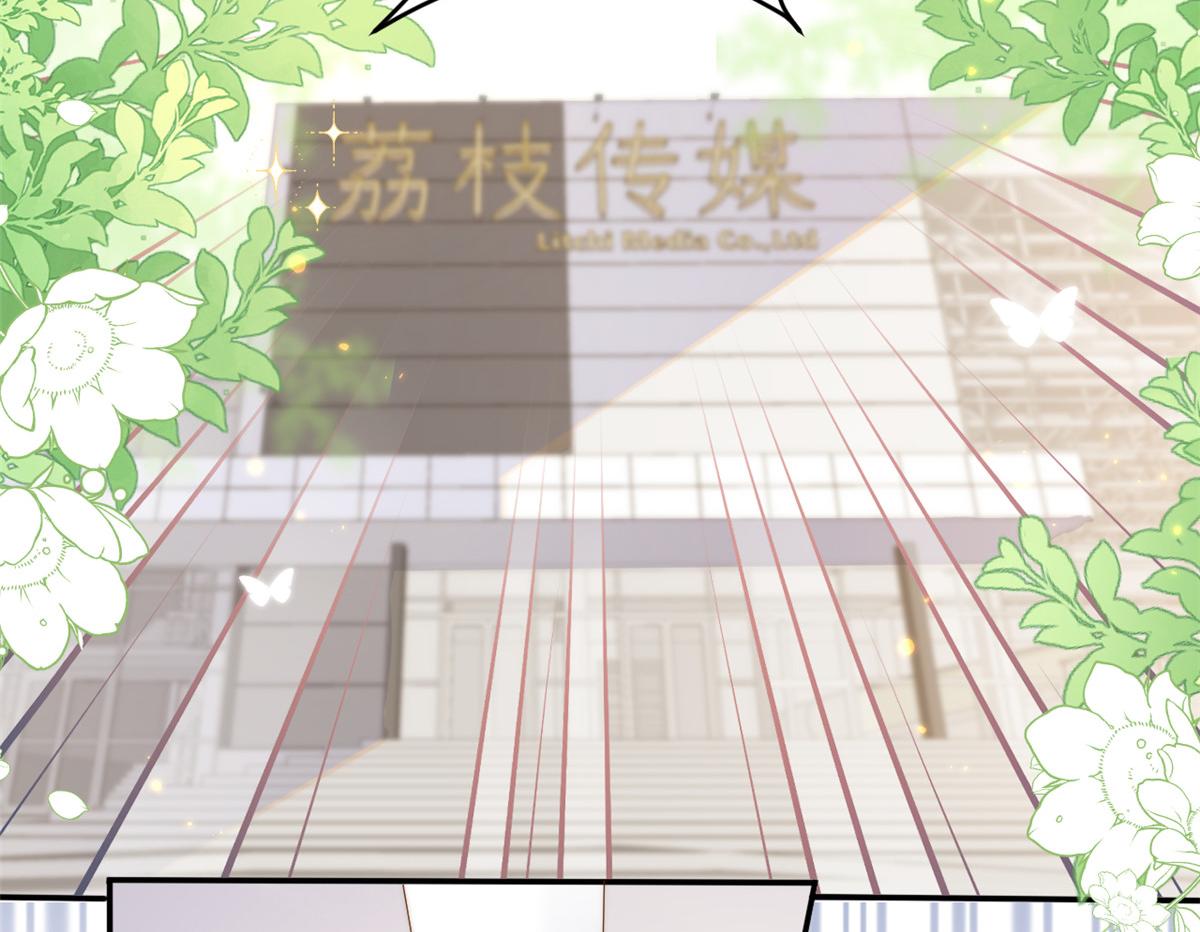 第142话 不正常的一家人7