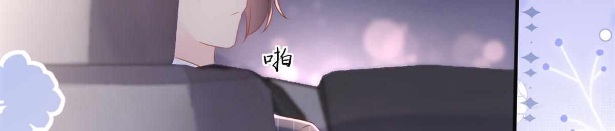 第149话 别爱我，没结果29