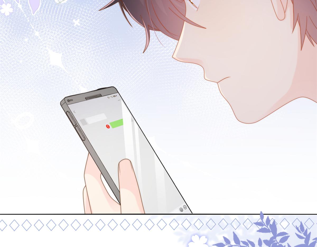 第128话 可能有两个童养夫！94