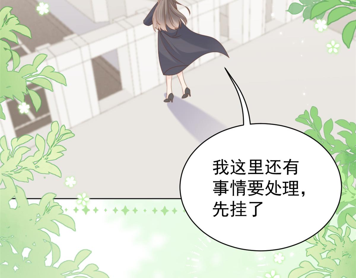 第119话 犀利往事149