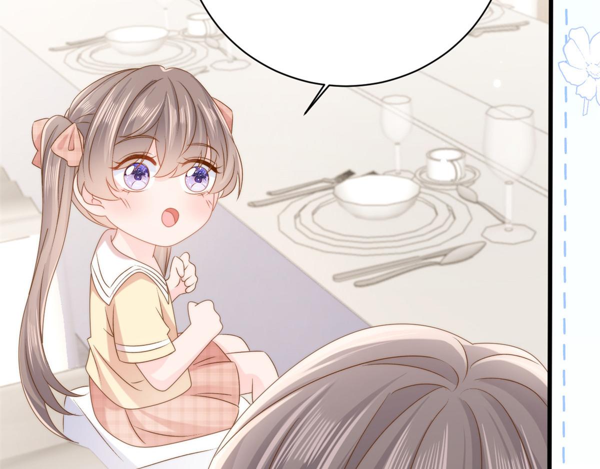 第168话餐桌上的恶心大戏68