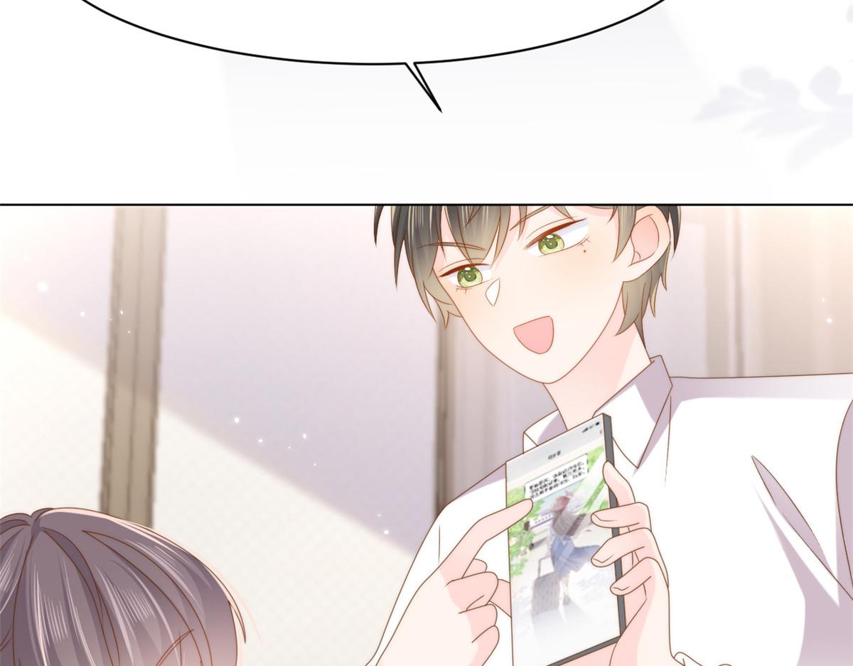 第141话 传说中的镇南王妃10