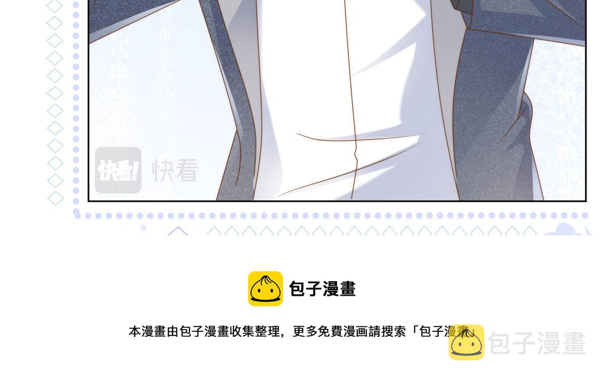 第124话 修罗场来临32