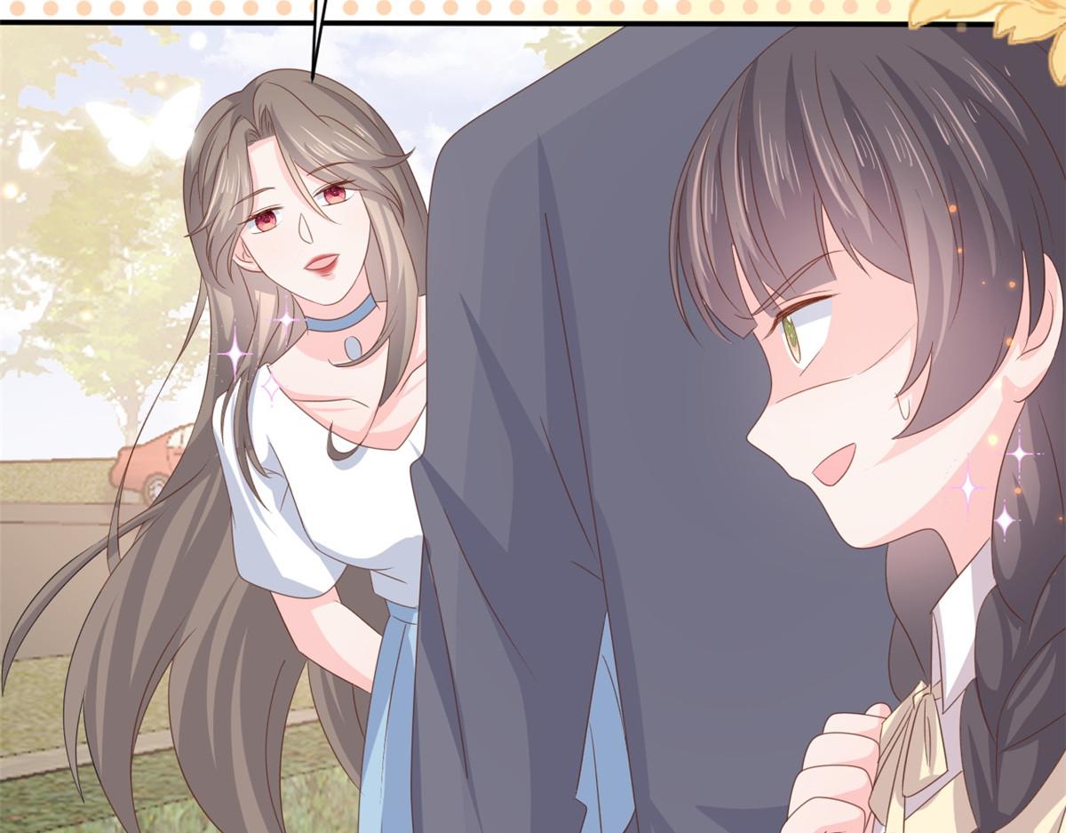 第153话 狂怼恶毒小绿茶83