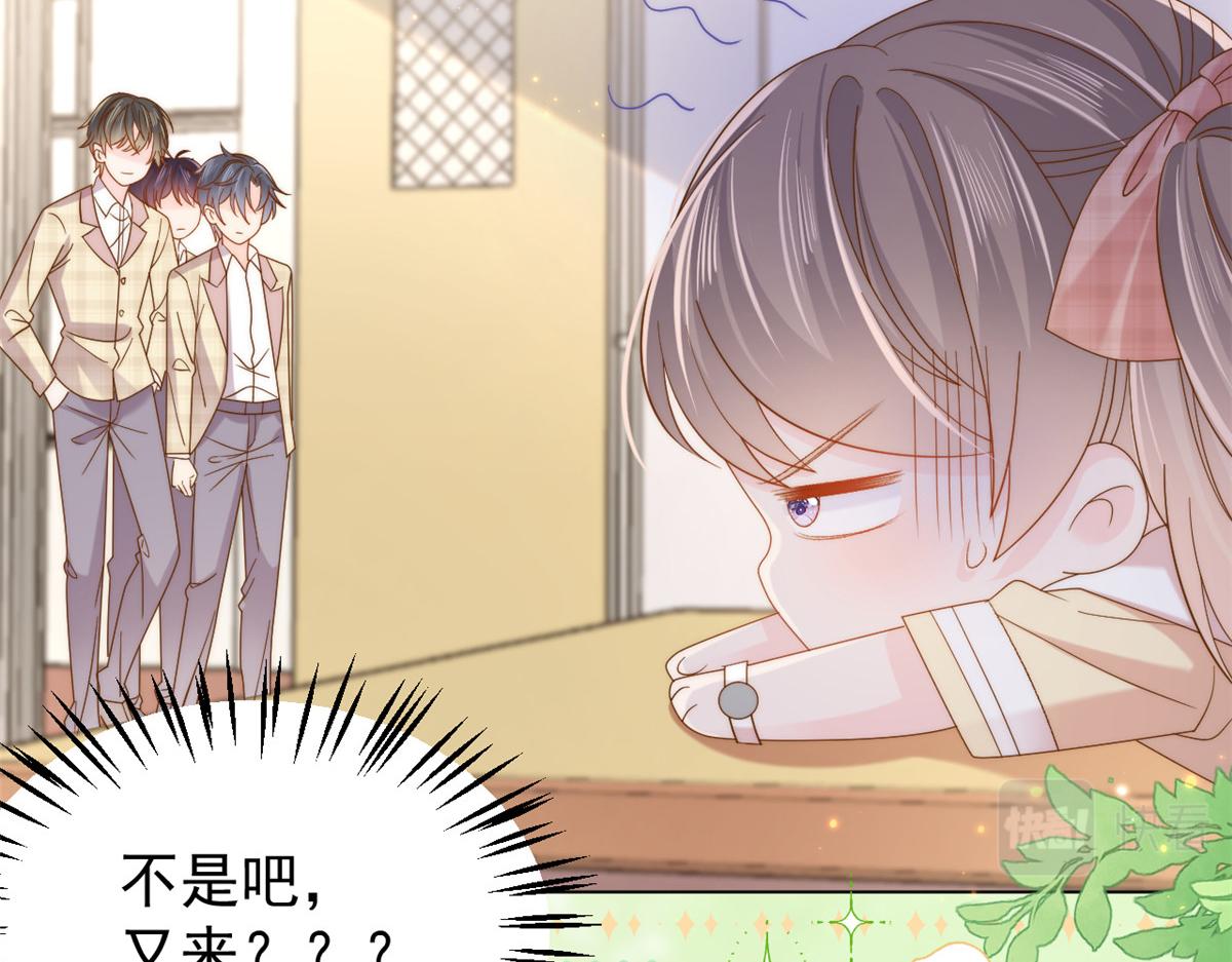 第136话 围观警告！107