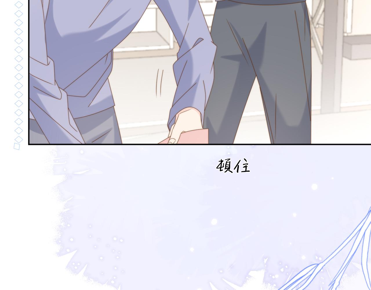 第190话 王妃愿意将阿枳交给他！？94