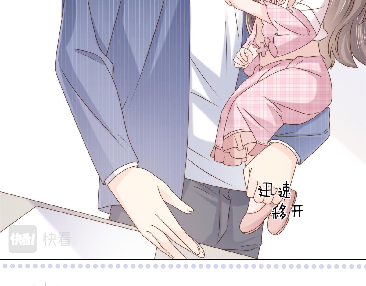 第120话 为了这个家操碎了心108