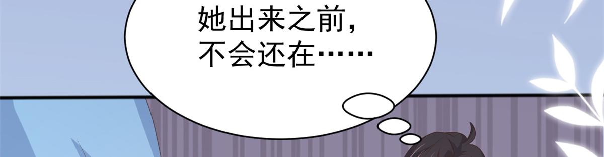 第148话 带妈妈回家58