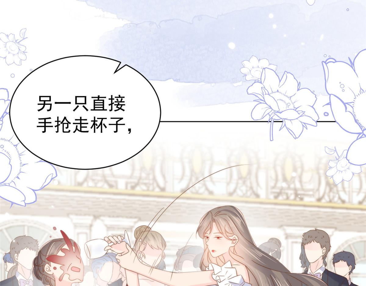 第119话 犀利往事53