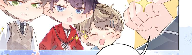 第31话 恶魔般的父女俩23