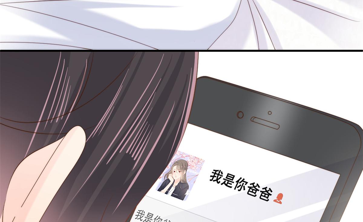 第109话 亲妈要回来了！16
