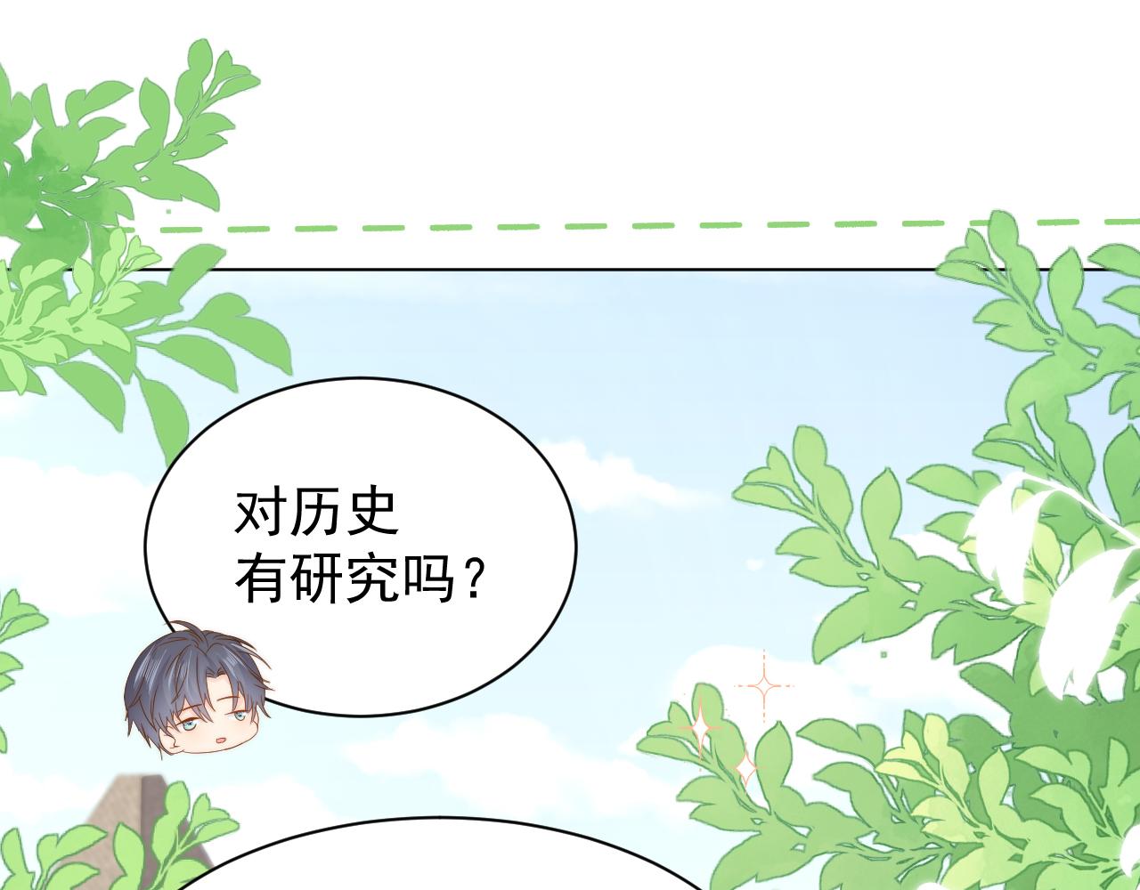 第191话 怎么又是镇南王？113