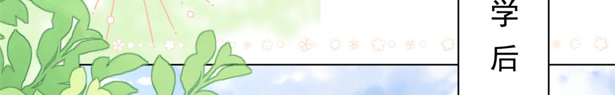 第186话 这一定是命中注定！83