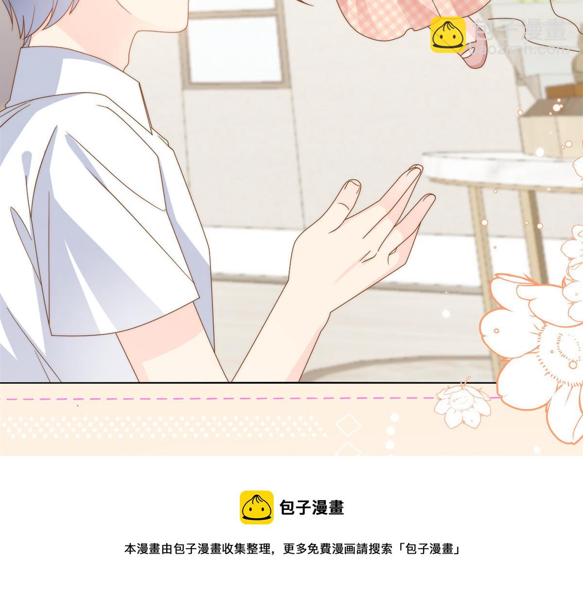 第129话 偷偷摸摸的狗皇帝！116