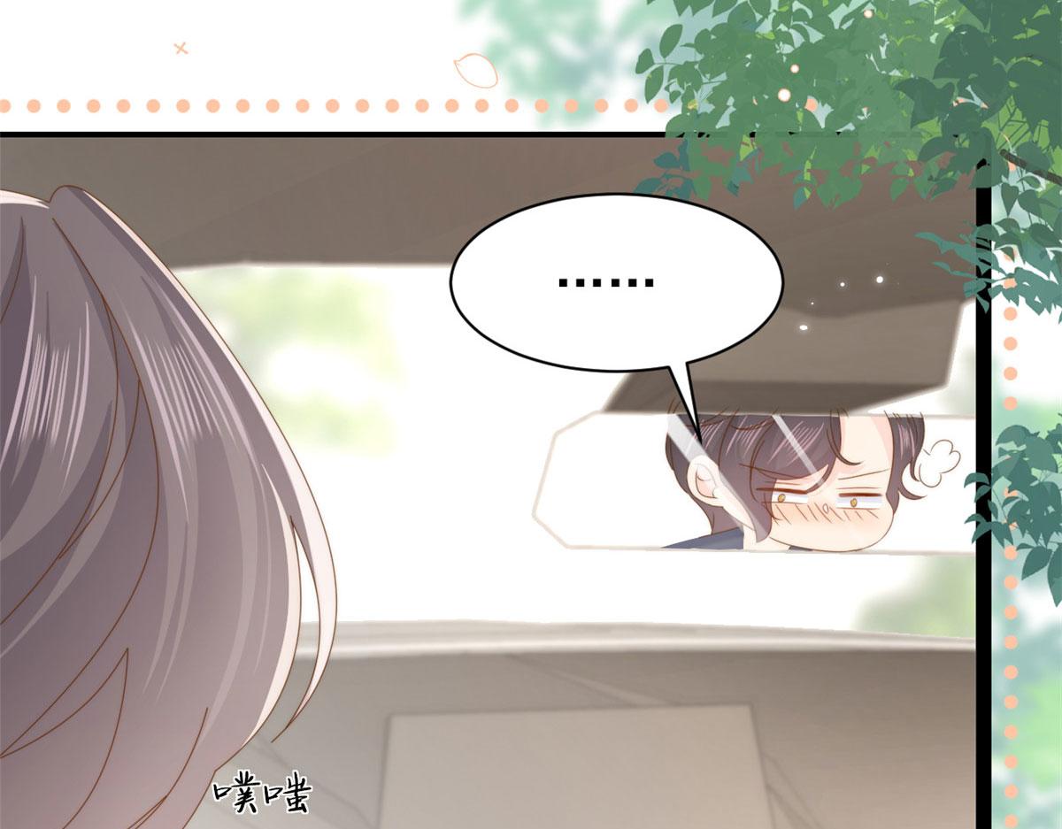 第211话 疼入骨髓的爱90