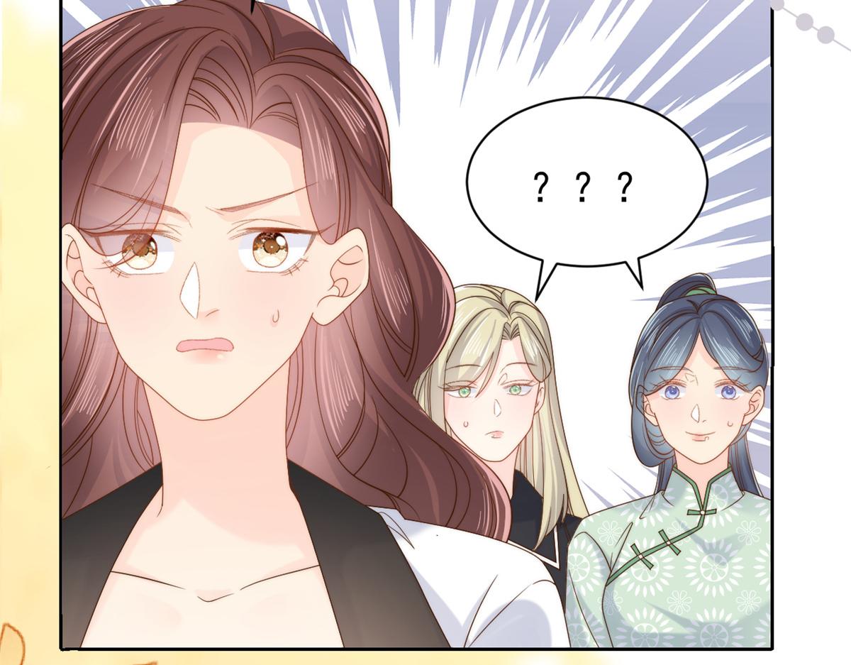 第99话 画像挡桃花85