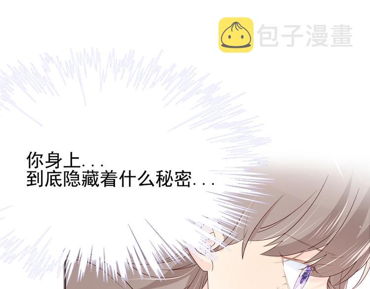 预告！46