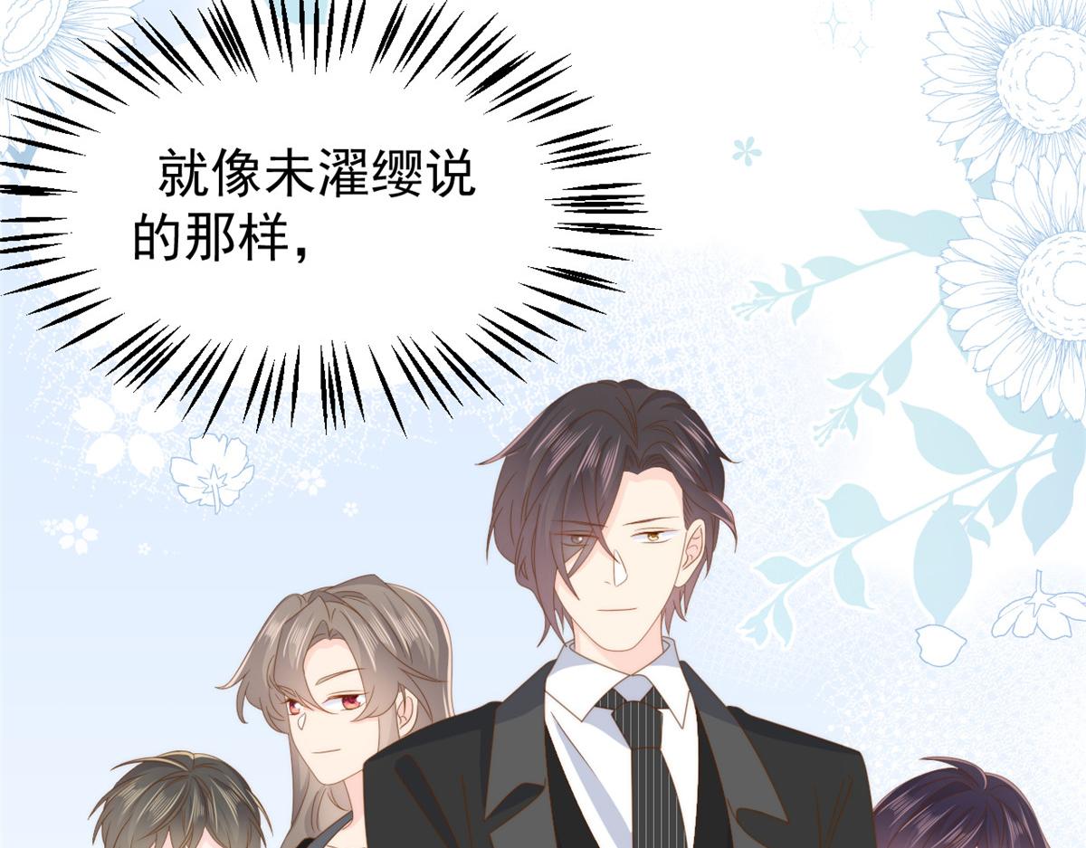 第178话境遇一落千丈9