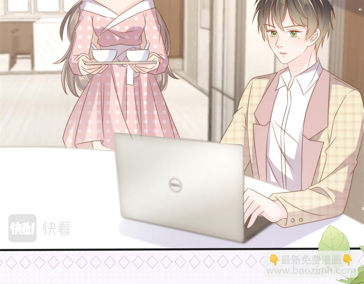 第161话这女人没有良心81