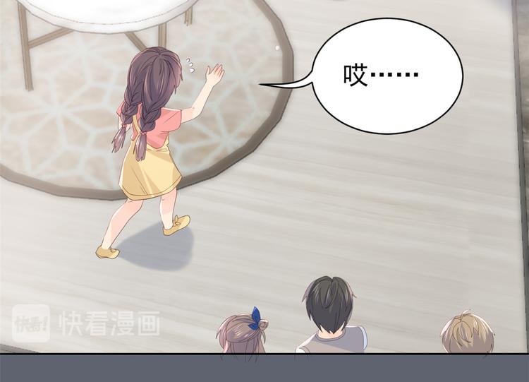 第15话 不正当的小心思102