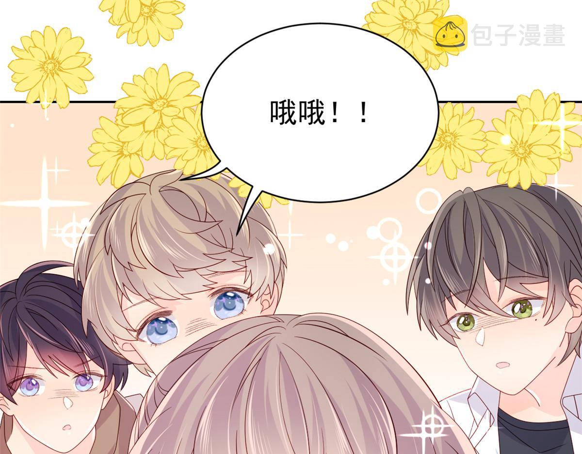 第89话 仙女妈妈的去向25