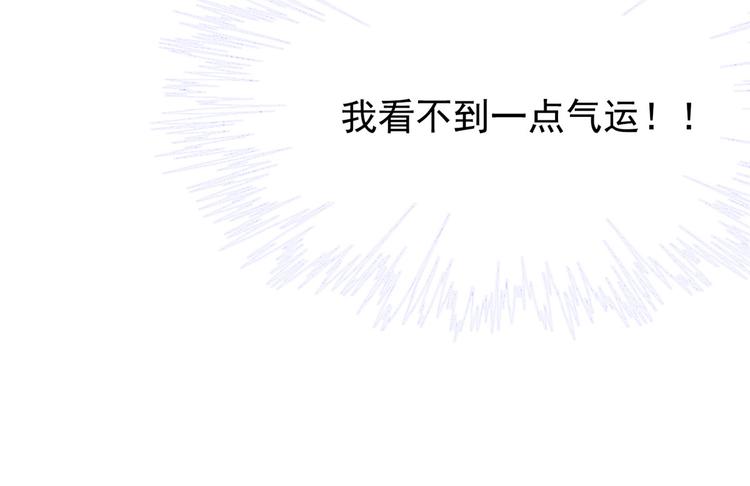预告！45