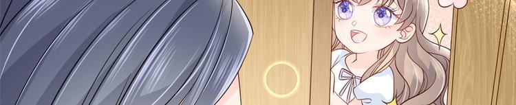 第20话 儿子们的使用方法53
