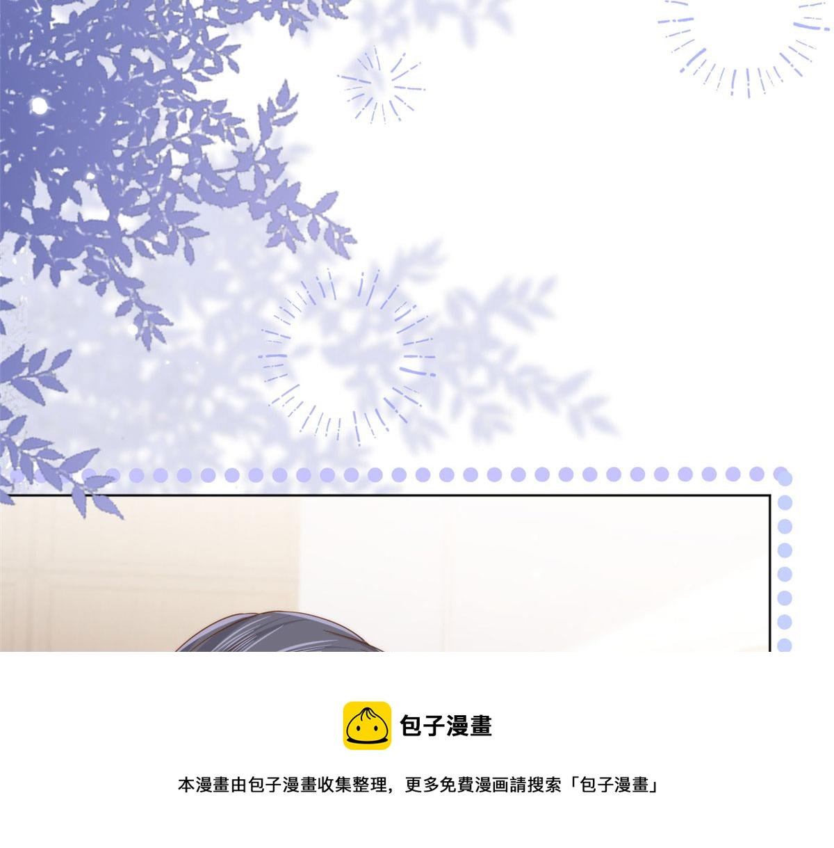第124话 修罗场来临76