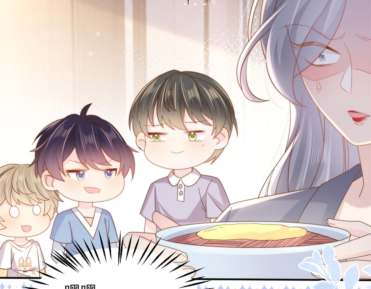 第151话 怎么这么咸！13