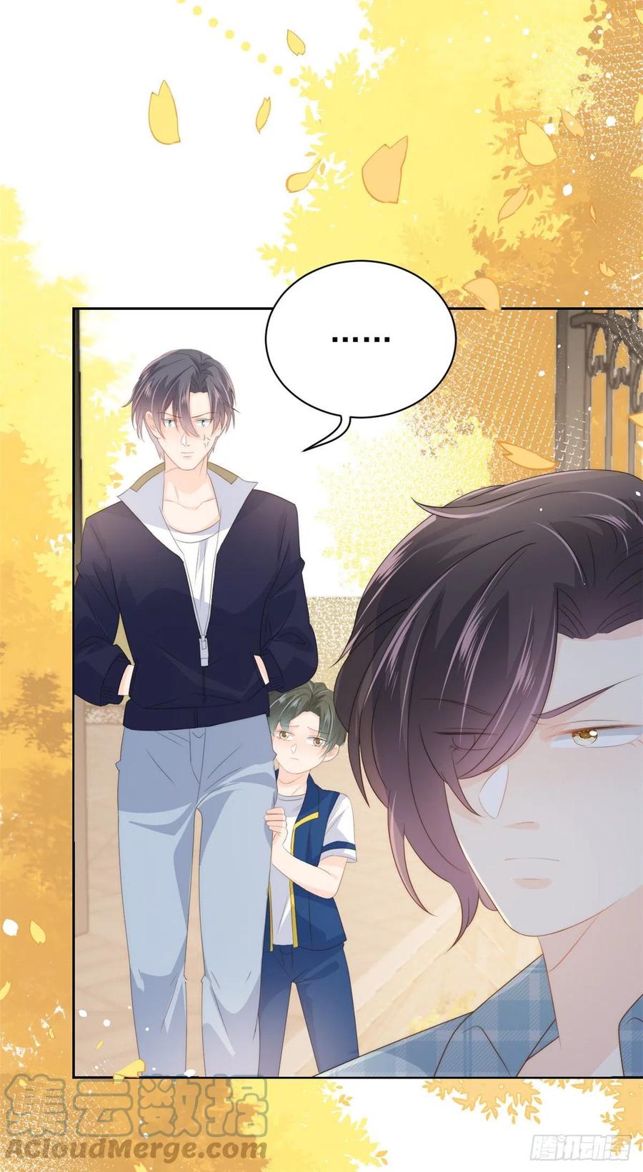 第59话 “凶狠”的二哥哥15