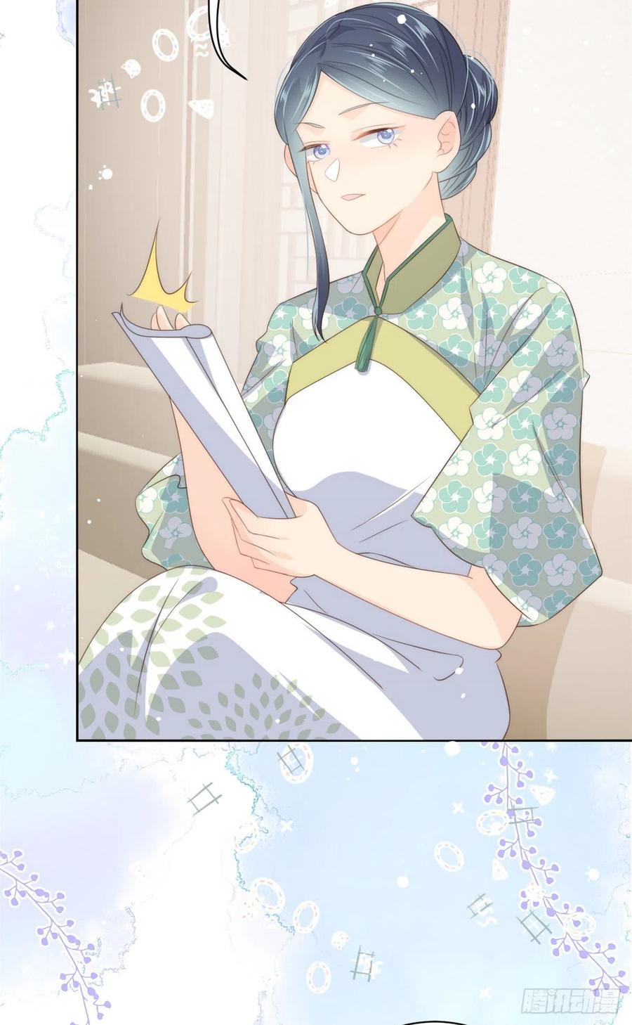 第59话 “凶狠”的二哥哥40