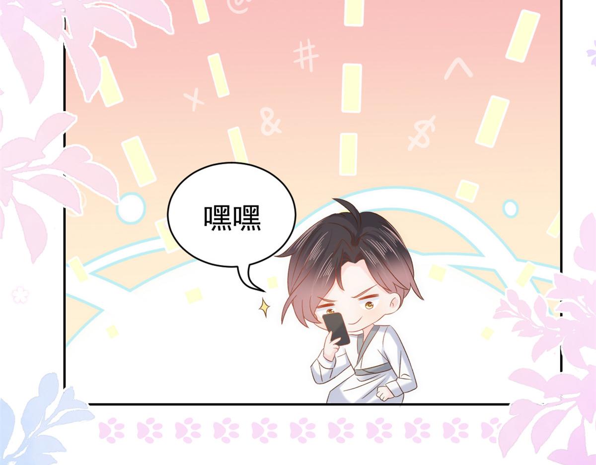 第109话 亲妈要回来了！110