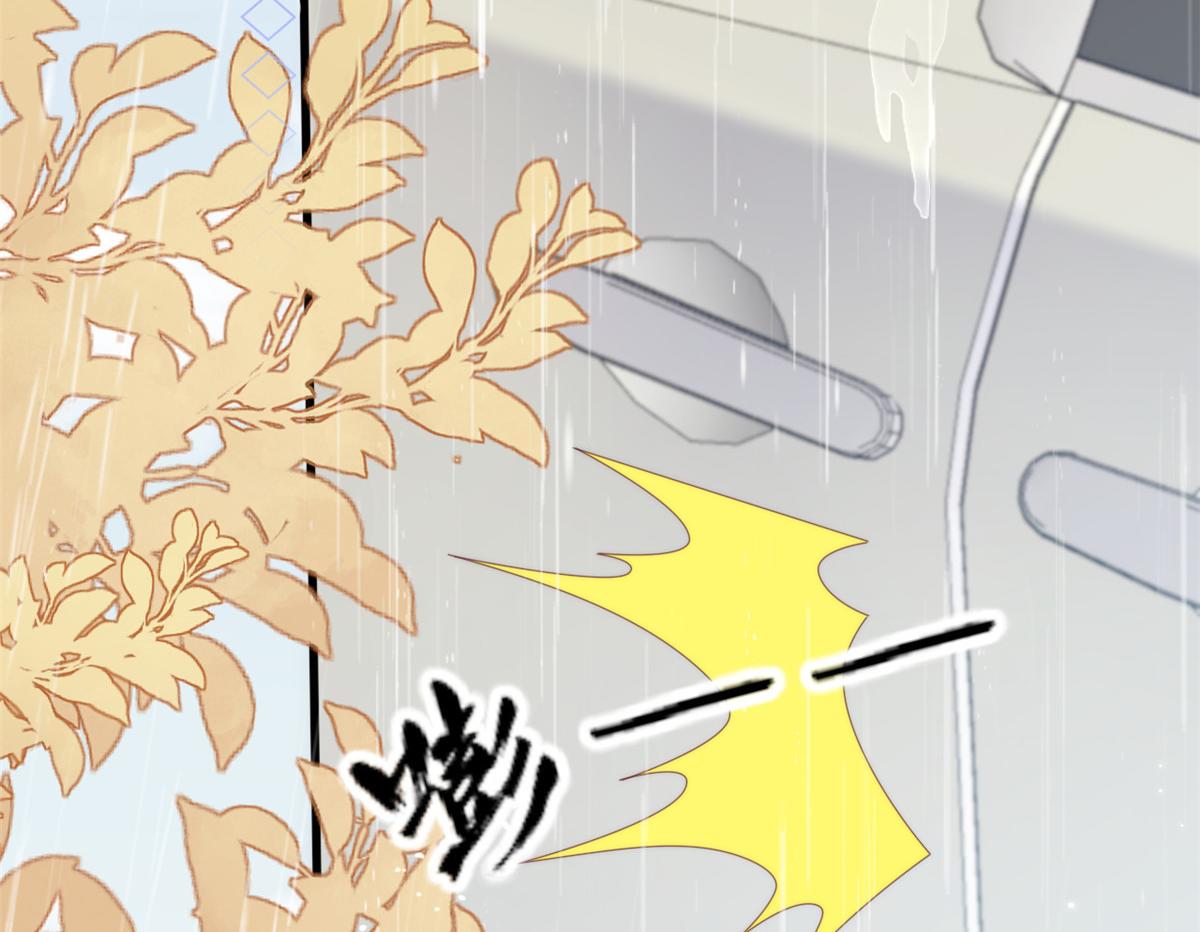 第163话以身试药15
